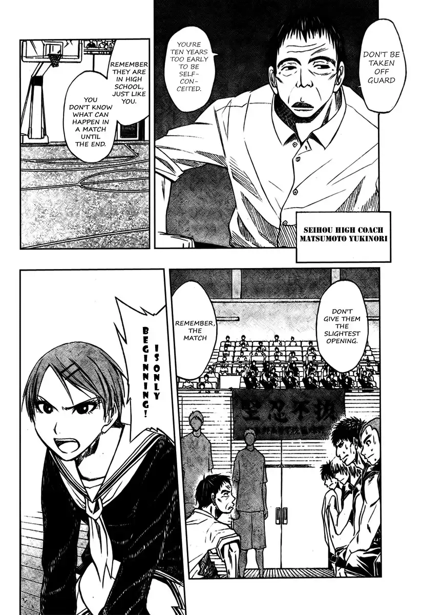 Kuroko no Basket Chapter 22 5